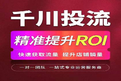 百度推广费用如何控制？从案例看策略